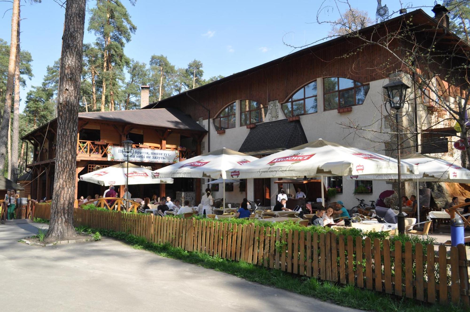 Spa-Hotel Myslyvskiy Dvir Kiev Luaran gambar